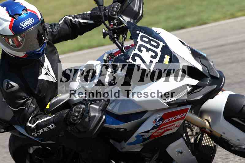 /43 08.08.2025 Discover the Bike ADR/Bike 2 gelb/238